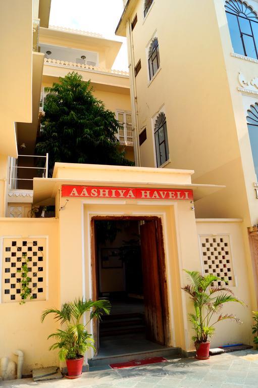 Aashiya Haveli Hotel Udaipur Exterior foto